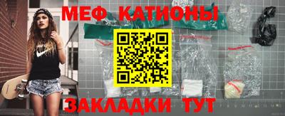 бошки Лесосибирск