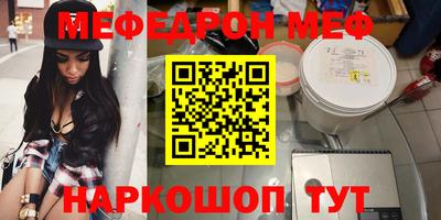 каннабис Ливны