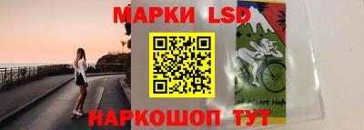 каннабис Ливны