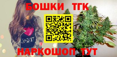винт Ликино-Дулёво