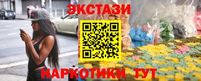 винт Ликино-Дулёво