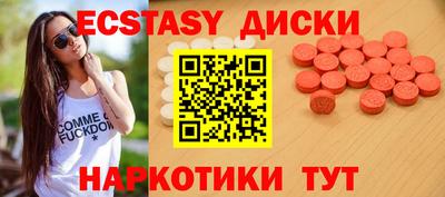 каннабис Ливны
