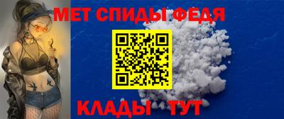 винт Ликино-Дулёво