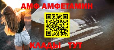 каннабис Ливны
