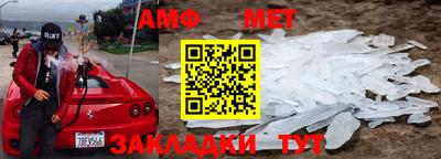 каннабис Ливны