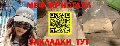 каннабис Ливны