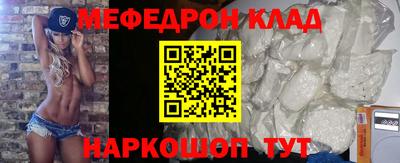 каннабис Ливны